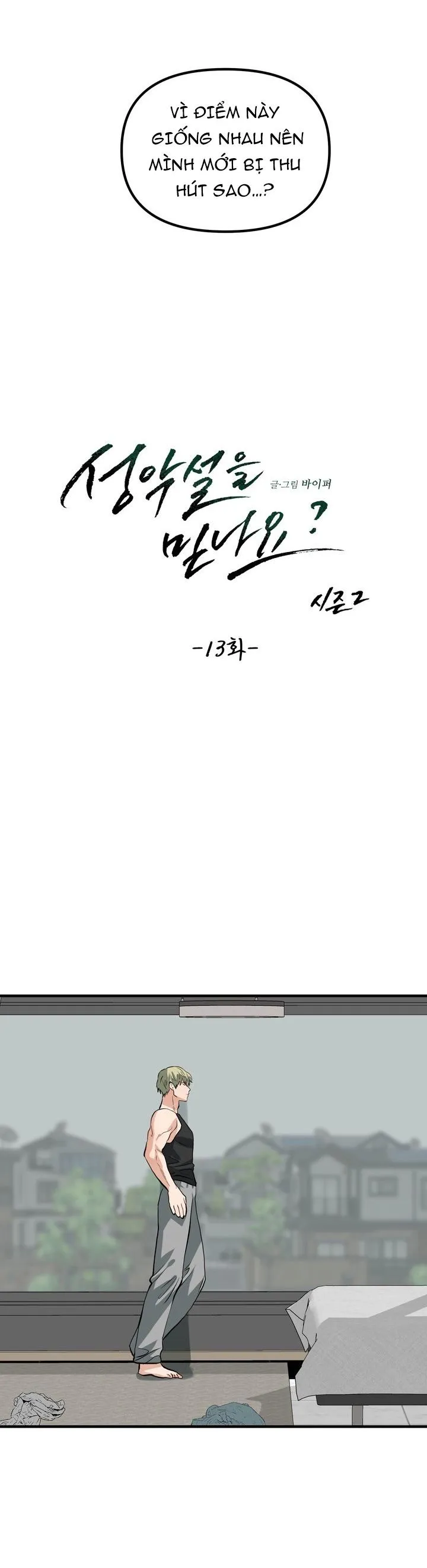 CÓ TIN VÀO TÍNH BẢN ÁC KHÔNG ? Chapter 38 Trang 10