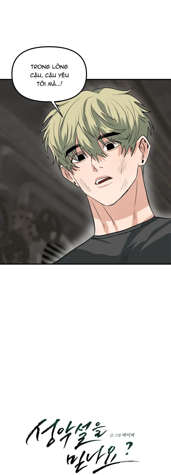 CÓ TIN VÀO TÍNH BẢN ÁC KHÔNG ? Chapter 41 Trang 21