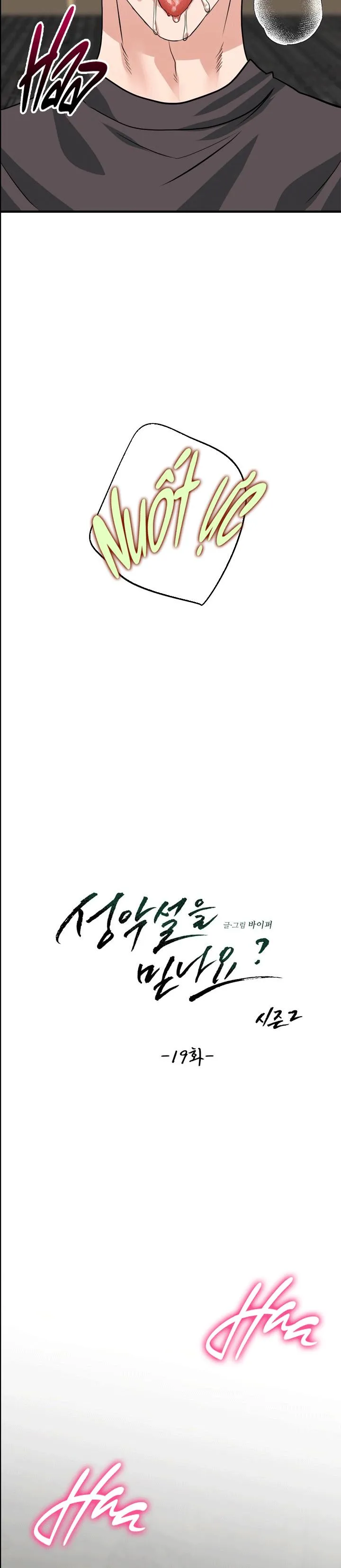 CÓ TIN VÀO TÍNH BẢN ÁC KHÔNG ? Chapter 44 Trang 13