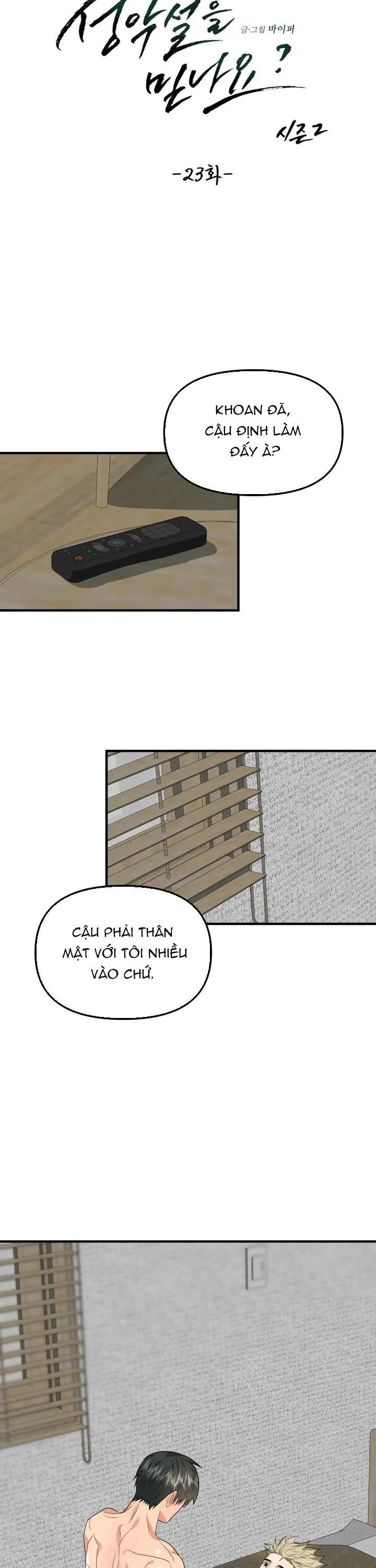 CÓ TIN VÀO TÍNH BẢN ÁC KHÔNG ? Chapter 48 Trang 13