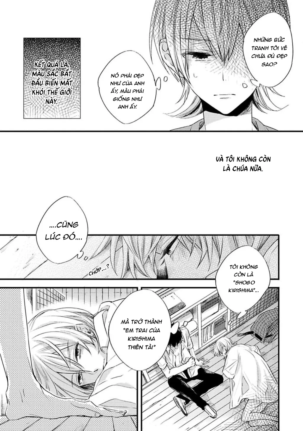 Cọ Vẽ Dấu Sao Chapter 2 Trang 4