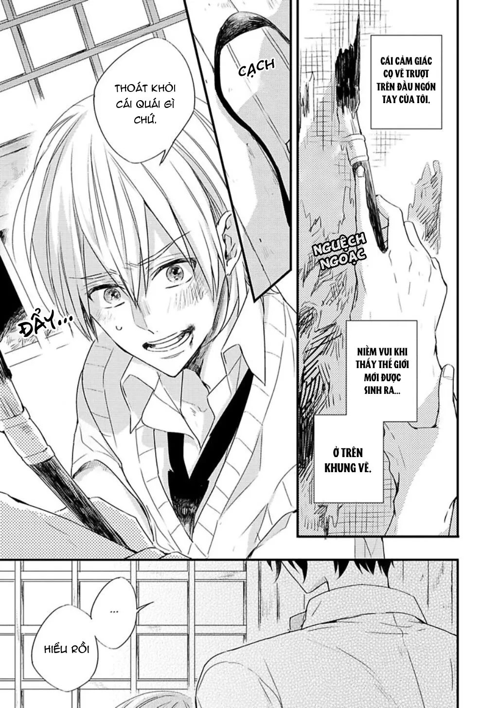 Cọ Vẽ Dấu Sao Chapter 2 Trang 22