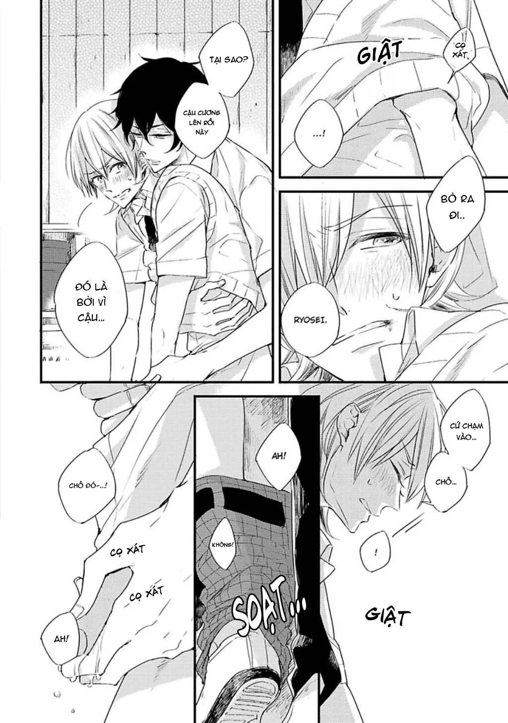 Cọ Vẽ Dấu Sao Chapter 2 Trang 25