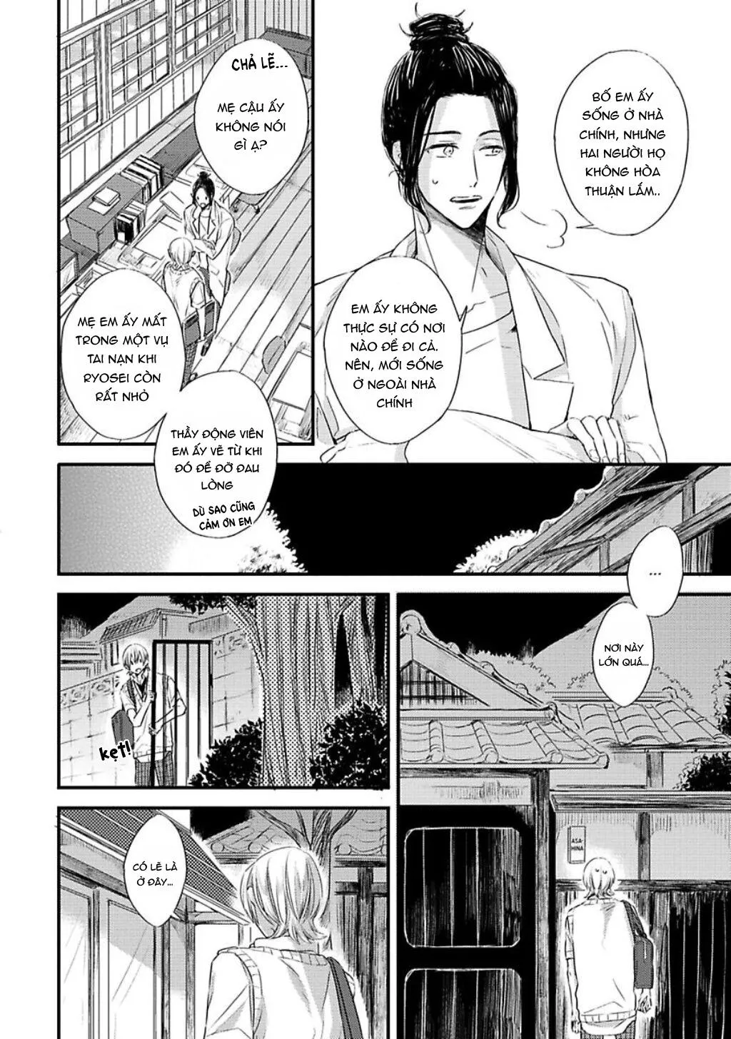 Cọ Vẽ Dấu Sao Chapter 4 Trang 12