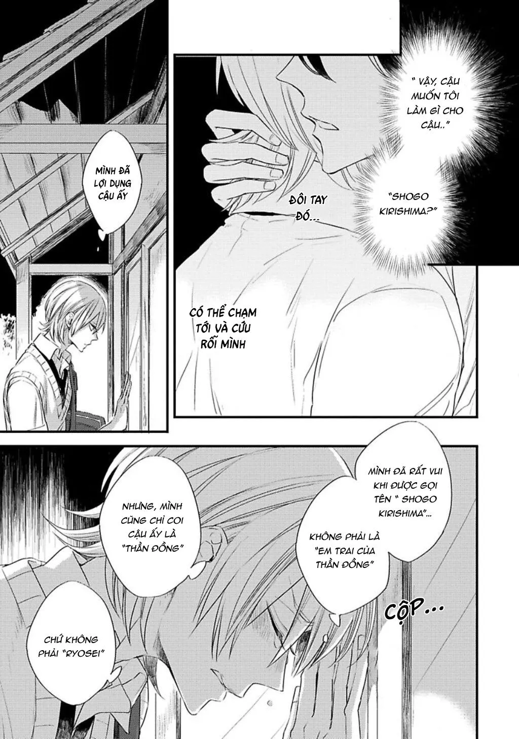 Cọ Vẽ Dấu Sao Chapter 4 Trang 21