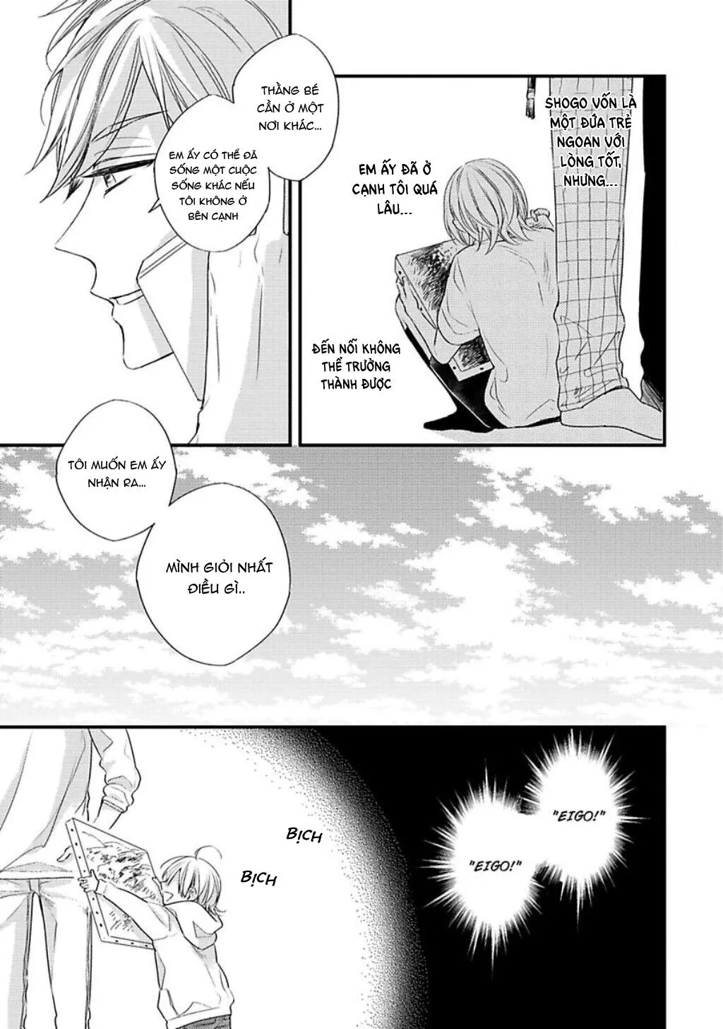 Cọ Vẽ Dấu Sao Chapter 5 Trang 3