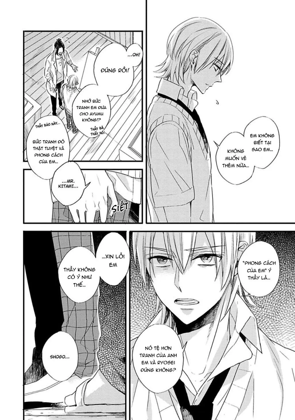 Cọ Vẽ Dấu Sao Chapter 5 Trang 6