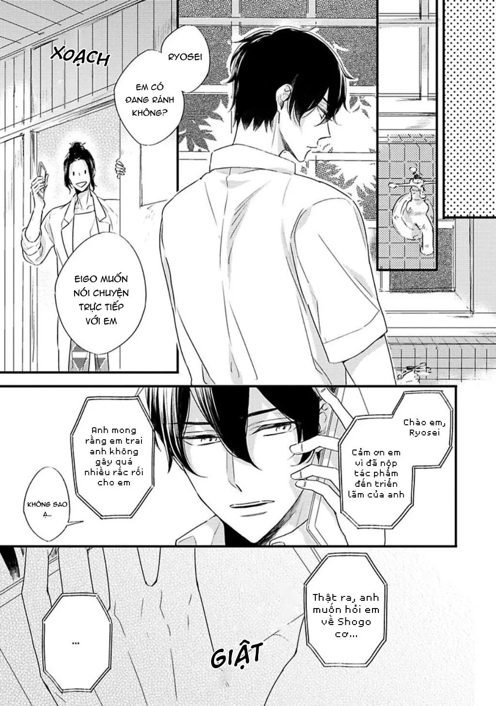 Cọ Vẽ Dấu Sao Chapter 5 Trang 13