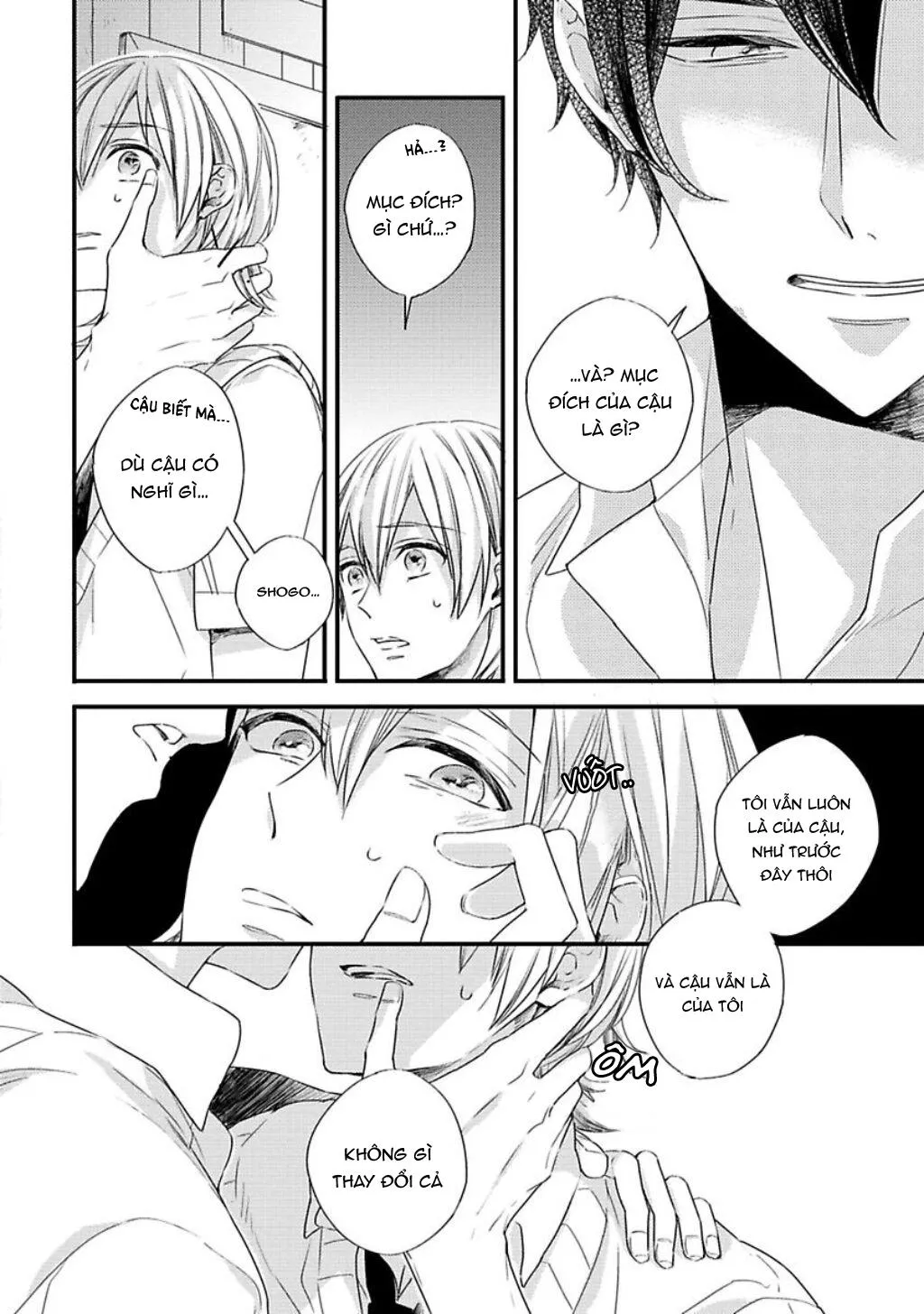 Cọ Vẽ Dấu Sao Chapter 5 Trang 16