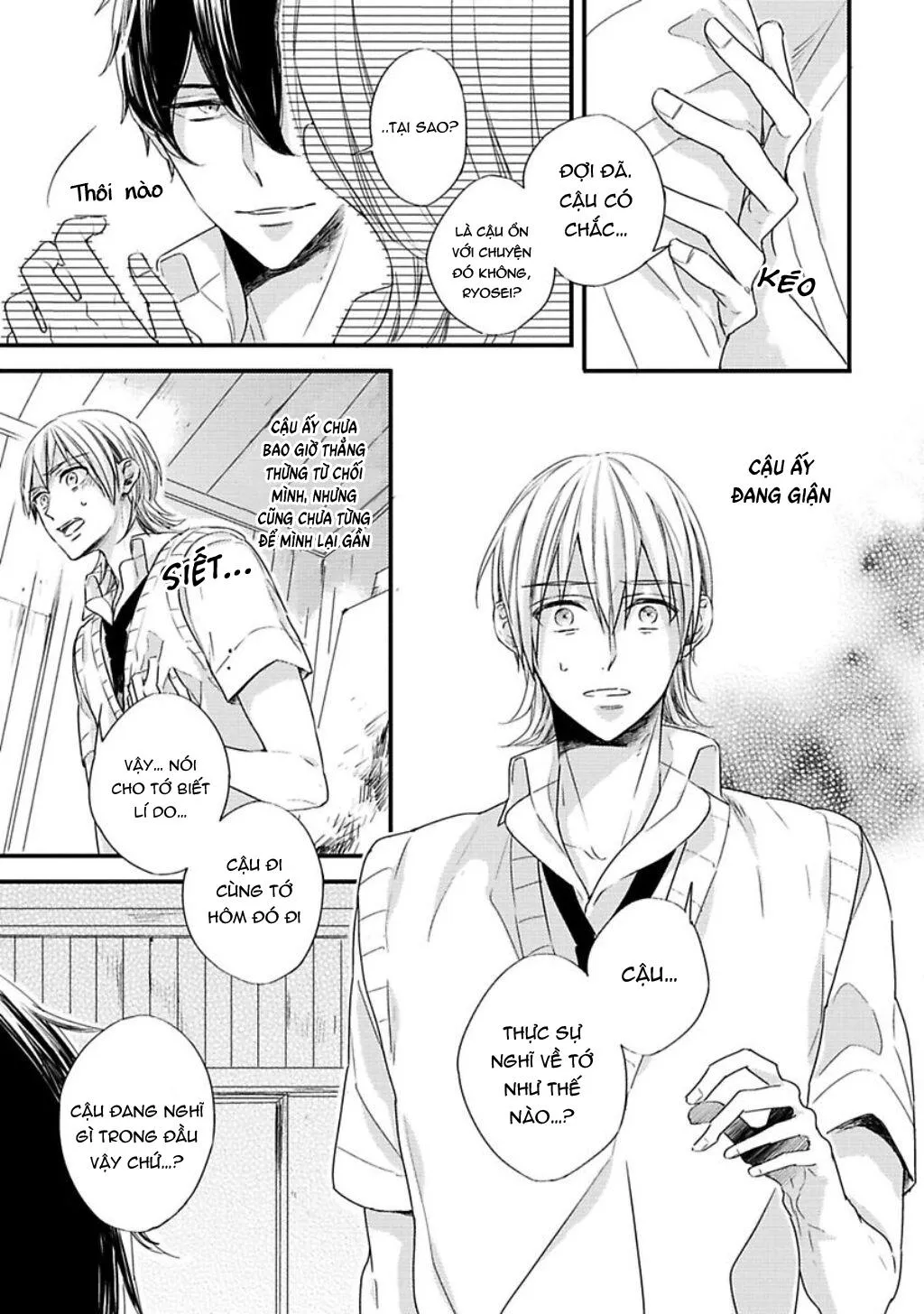 Cọ Vẽ Dấu Sao Chapter 5 Trang 17