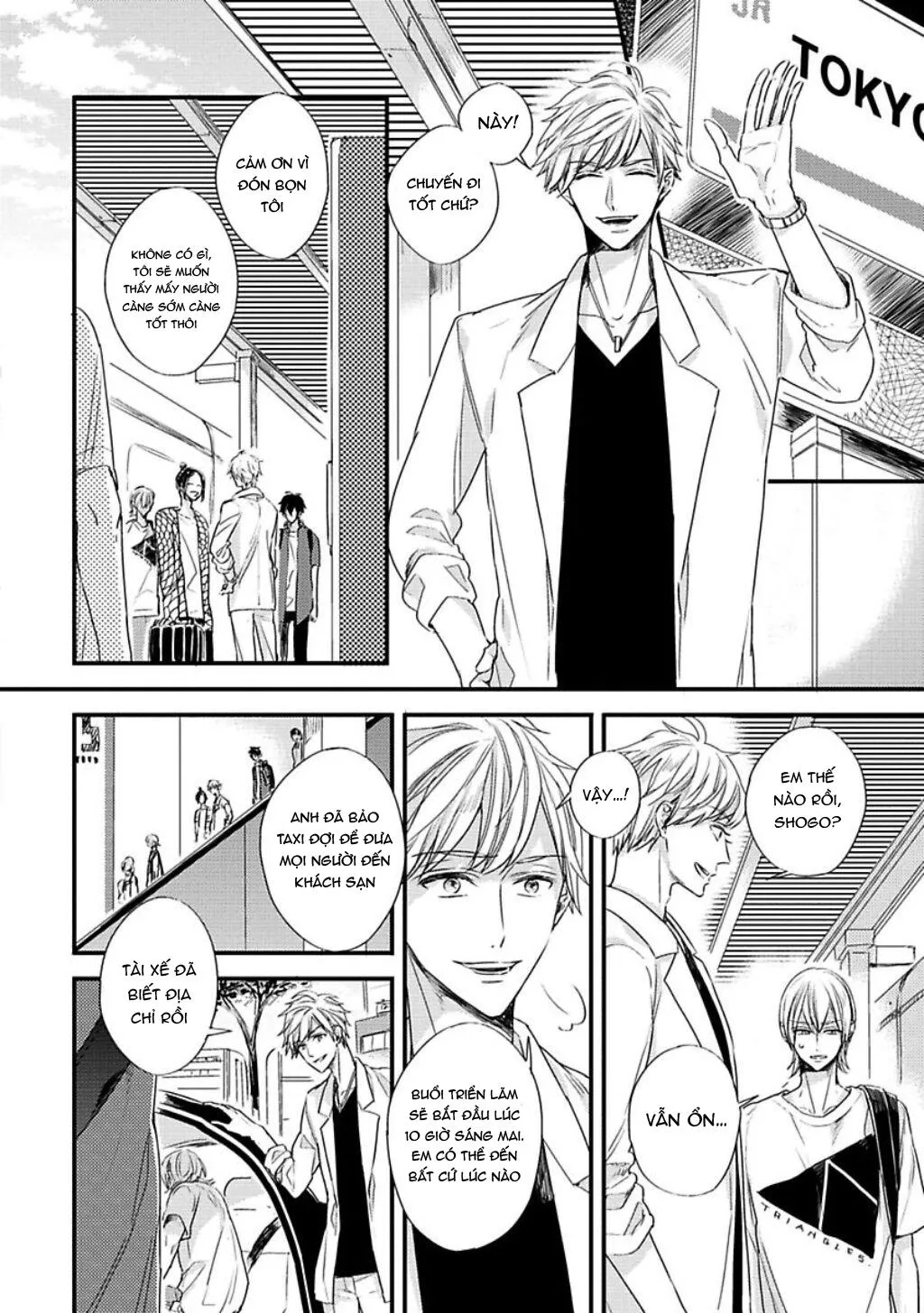 Cọ Vẽ Dấu Sao Chapter 6 Trang 4