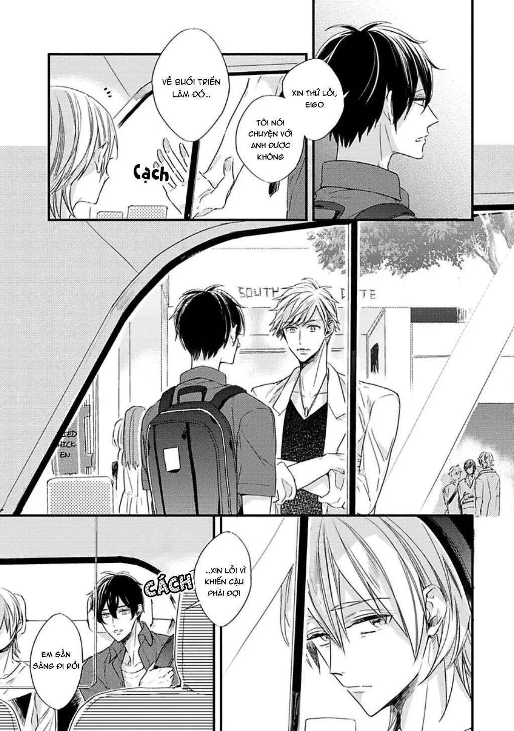 Cọ Vẽ Dấu Sao Chapter 6 Trang 5