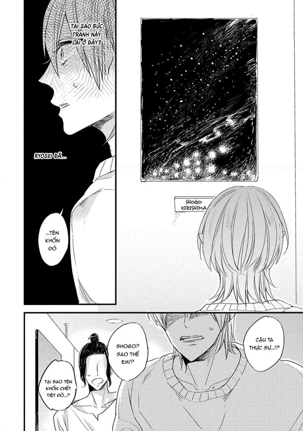 Cọ Vẽ Dấu Sao Chapter 6 Trang 16