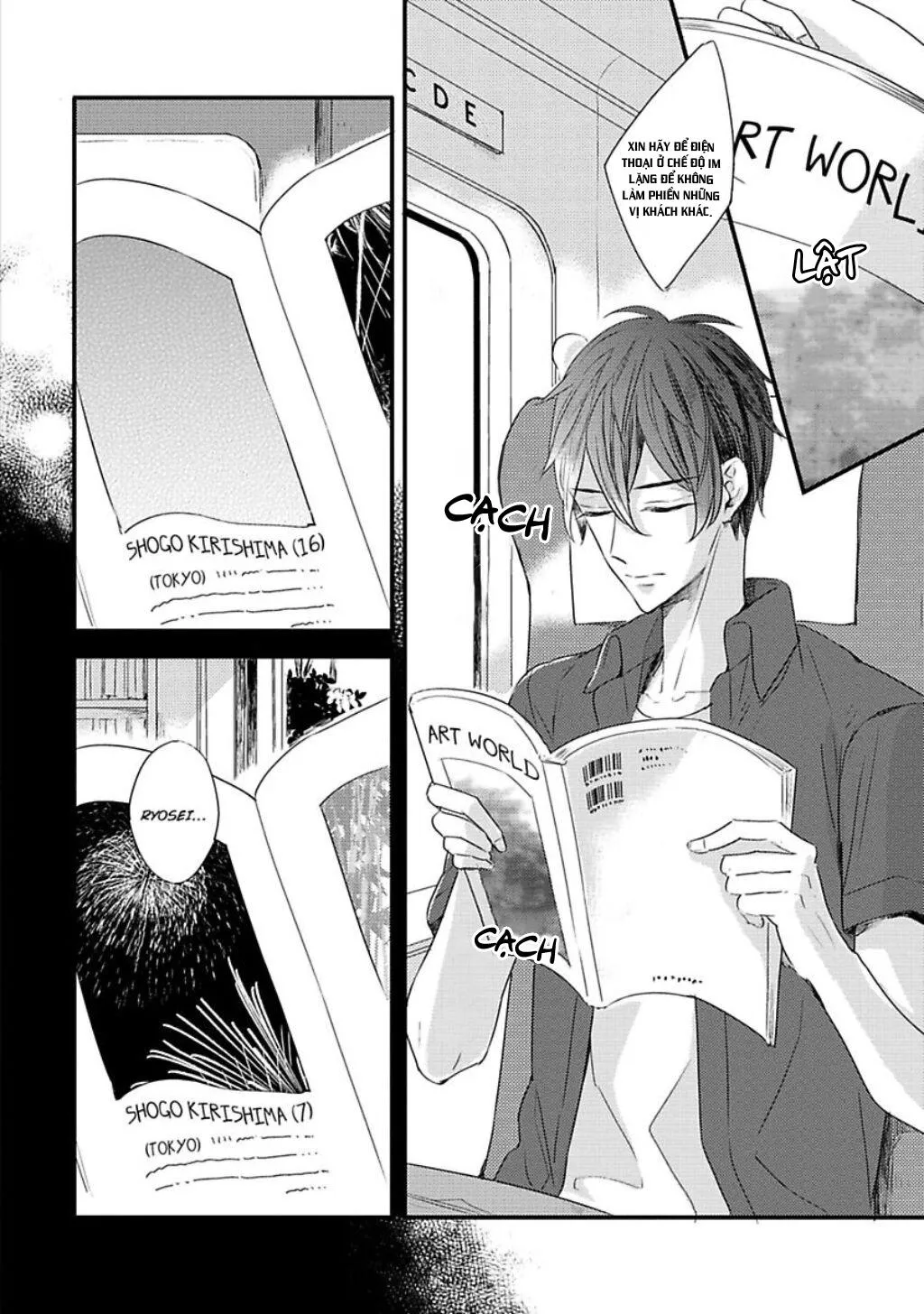 Cọ Vẽ Dấu Sao Chapter 7 Trang 4