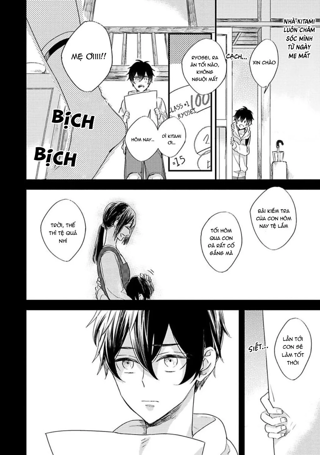 Cọ Vẽ Dấu Sao Chapter 7 Trang 6