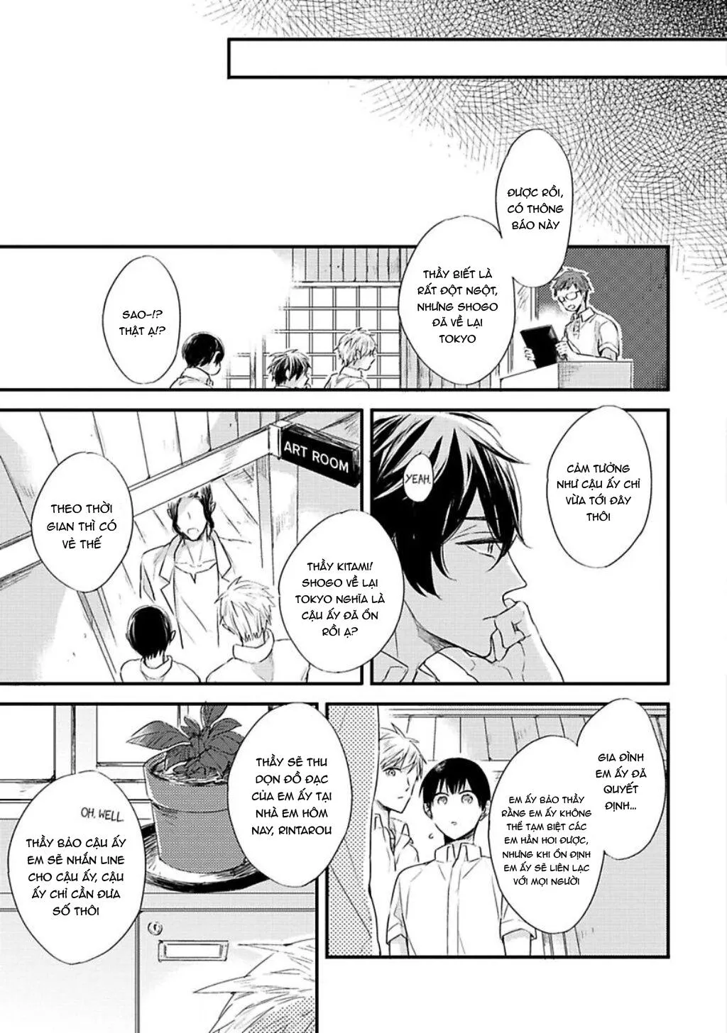 Cọ Vẽ Dấu Sao Chapter 7 Trang 25