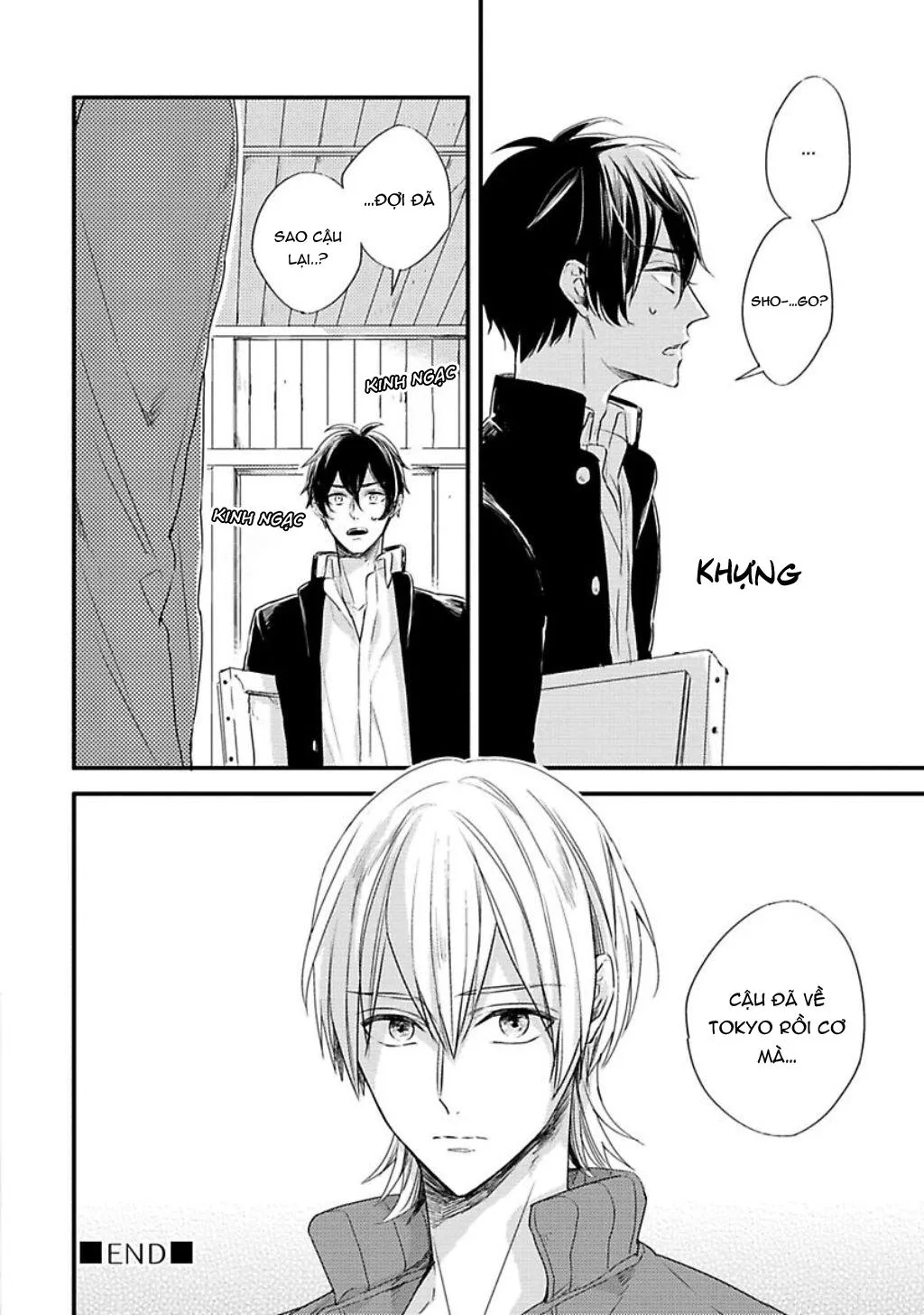 Cọ Vẽ Dấu Sao Chapter 7 Trang 32