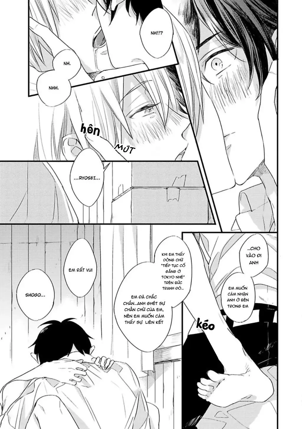 Cọ Vẽ Dấu Sao Chapter 8 Trang 17