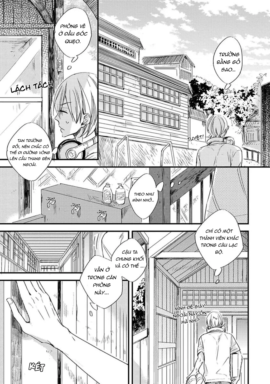 Cọ Vẽ Dấu Sao Chapter 1 Trang 12