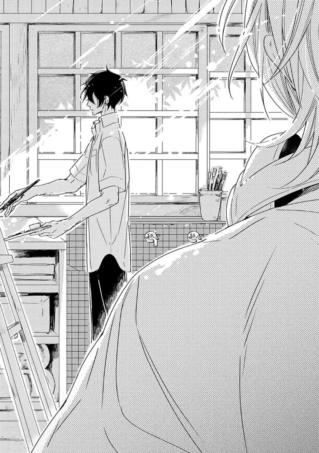 Cọ Vẽ Dấu Sao Chapter 1 Trang 13