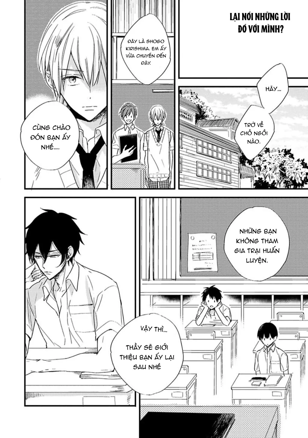 Cọ Vẽ Dấu Sao Chapter 1 Trang 21