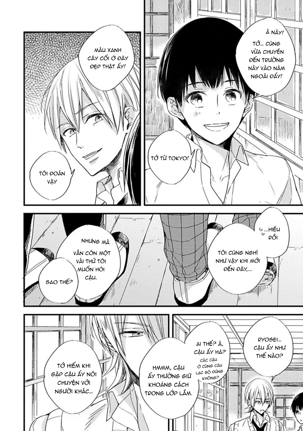 Cọ Vẽ Dấu Sao Chapter 1 Trang 23