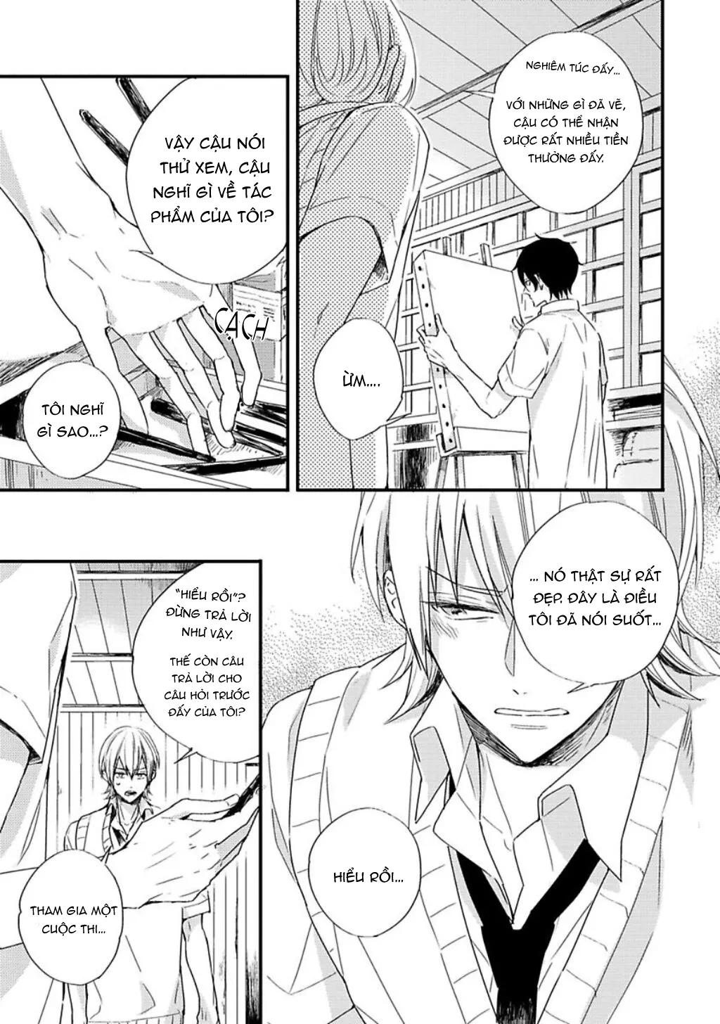 Cọ Vẽ Dấu Sao Chapter 1 Trang 32