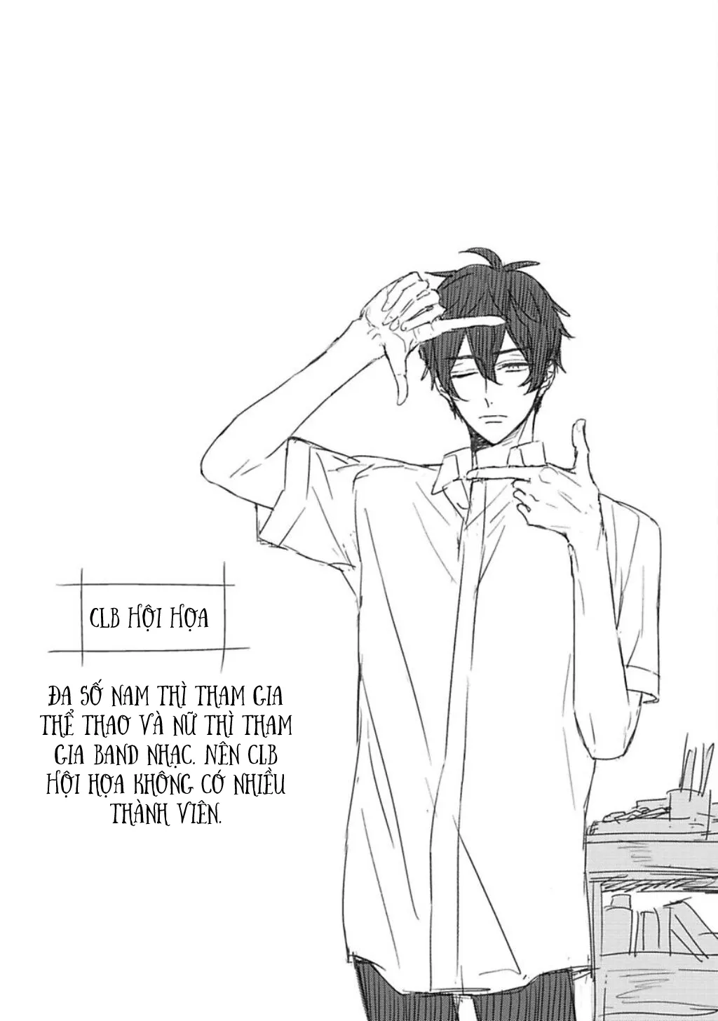 Cọ Vẽ Dấu Sao Chapter 1 Trang 44