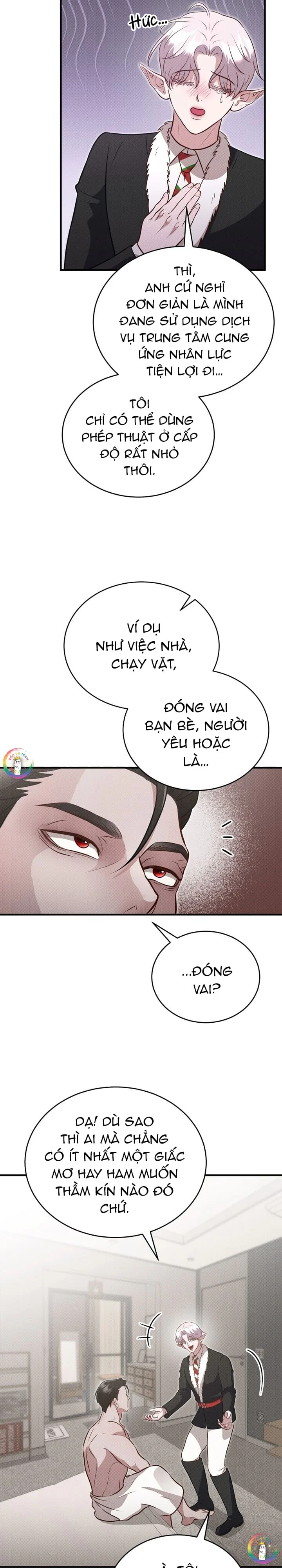 (END) Cốc cốc, Quà Tới Rồi Nè! Chapter 3 Trang 20