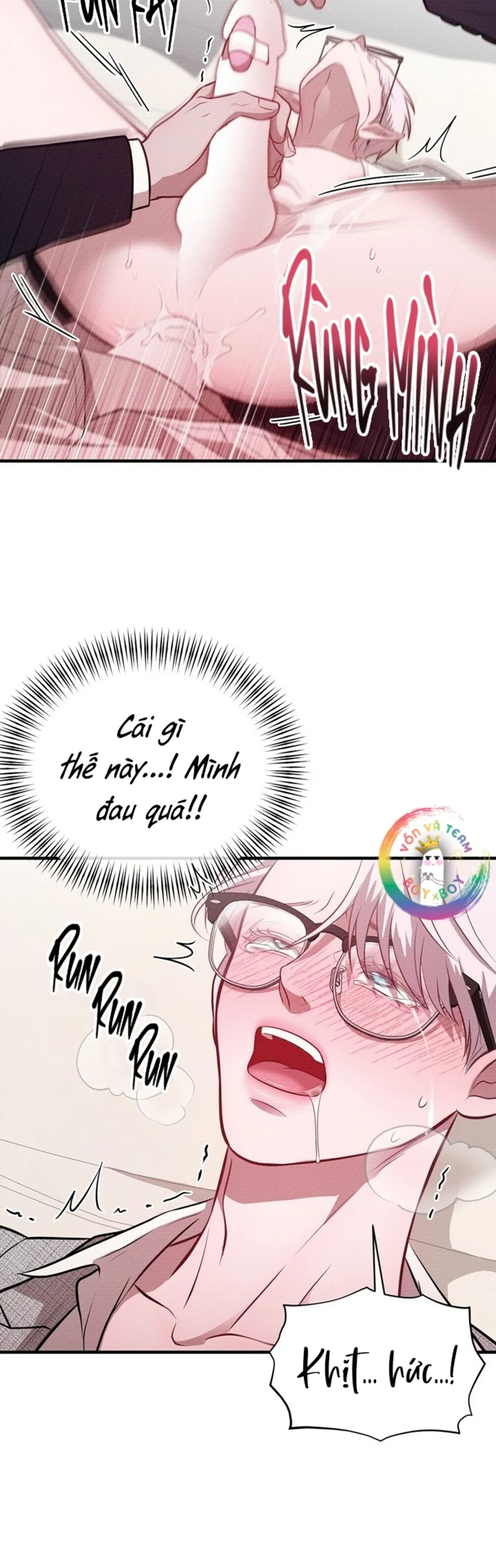 (END) Cốc cốc, Quà Tới Rồi Nè! Chapter 4 Trang 47