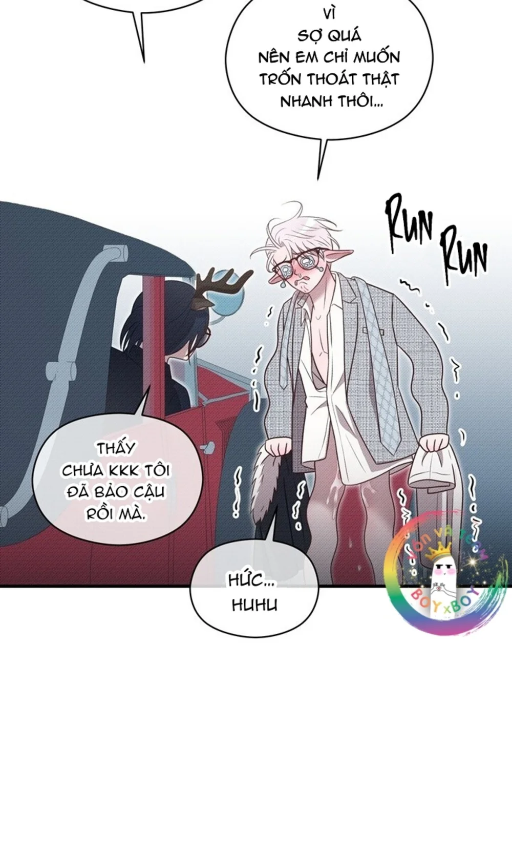 (END) Cốc cốc, Quà Tới Rồi Nè! Chapter 4 Trang 71