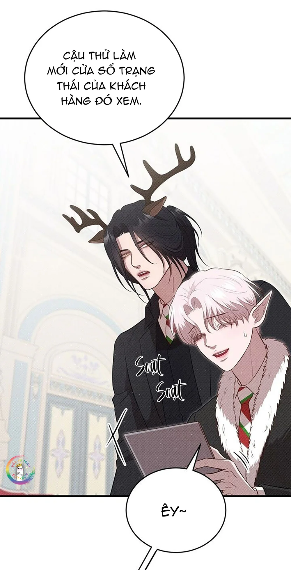 (END) Cốc cốc, Quà Tới Rồi Nè! Chapter 6 Trang 50