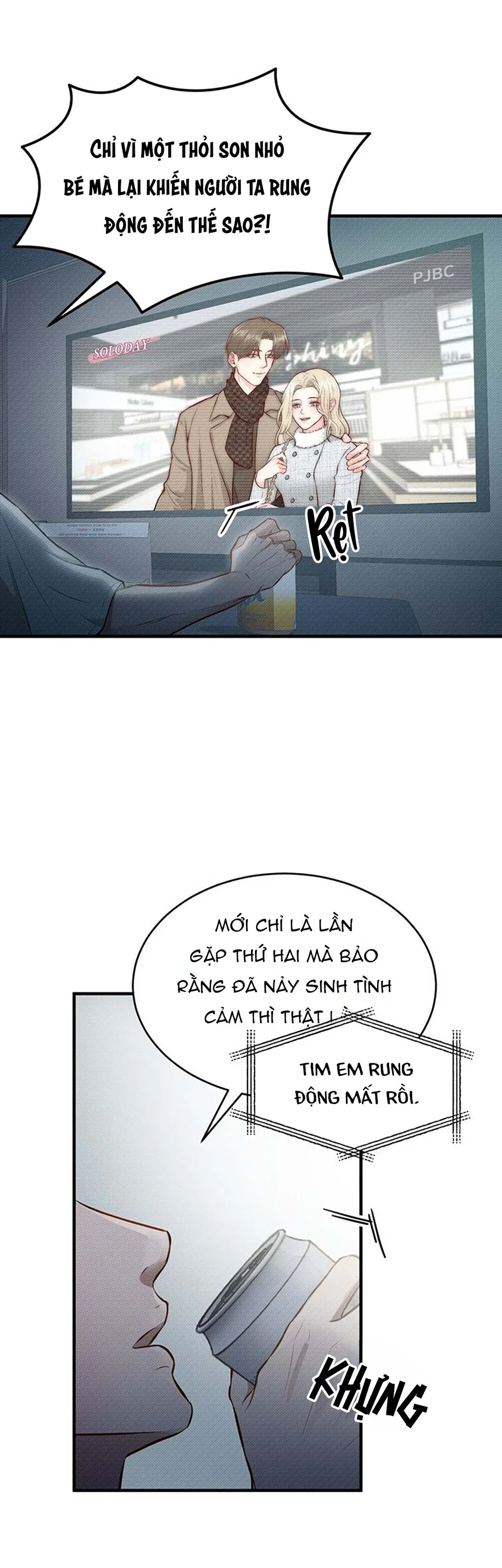 (END) Cốc cốc, Quà Tới Rồi Nè! Chapter 1 Trang 12