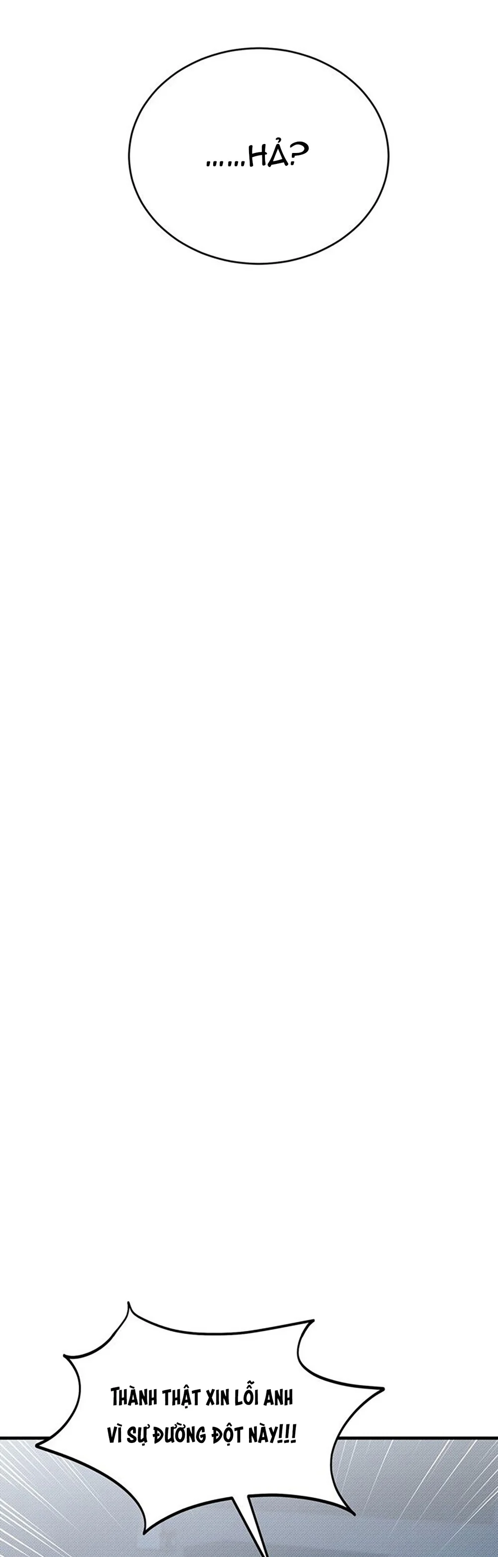 (END) Cốc cốc, Quà Tới Rồi Nè! Chapter 1 Trang 31