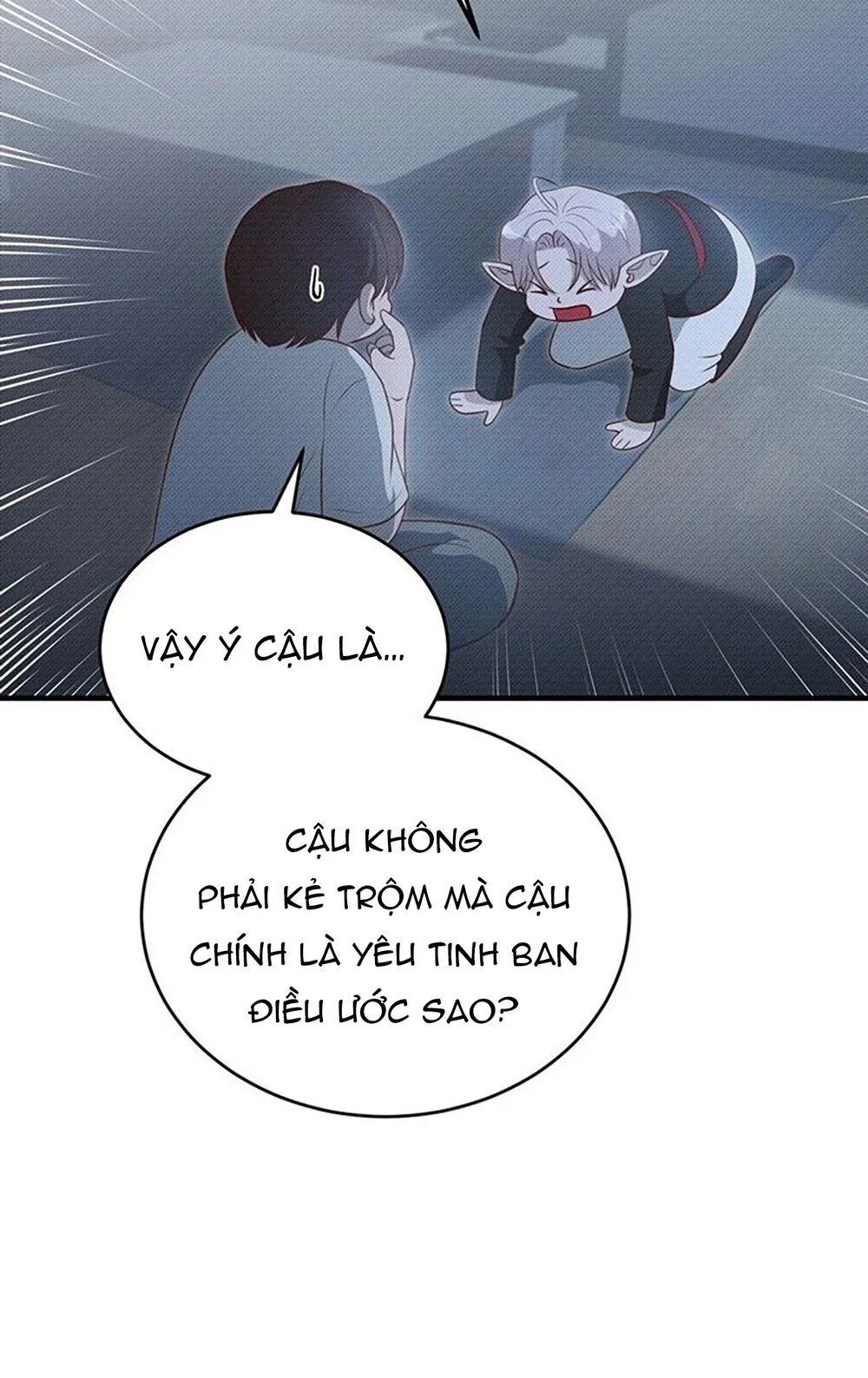 (END) Cốc cốc, Quà Tới Rồi Nè! Chapter 1 Trang 32