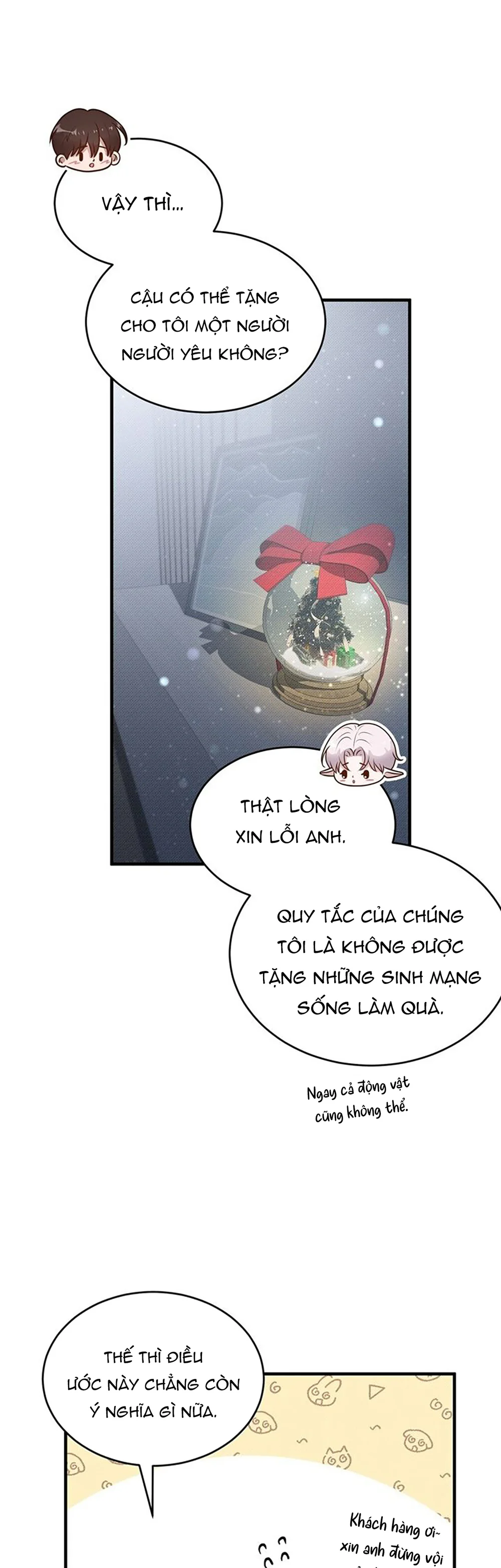 (END) Cốc cốc, Quà Tới Rồi Nè! Chapter 1 Trang 35