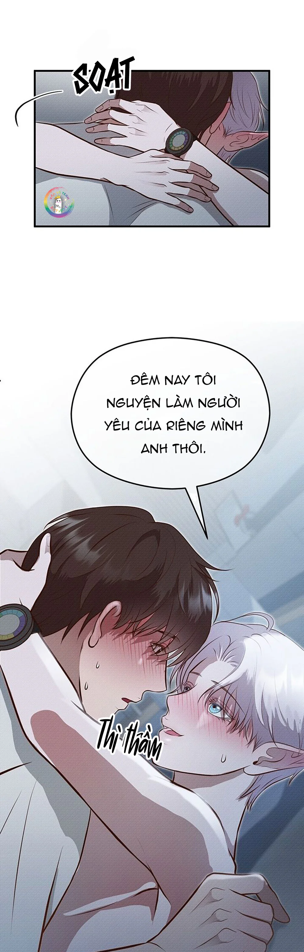 (END) Cốc cốc, Quà Tới Rồi Nè! Chapter 1 Trang 70
