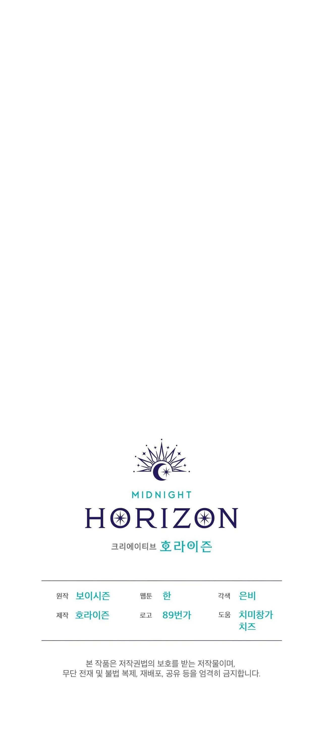 CODENAME ANASTASIA Chapter 16 Trang 41