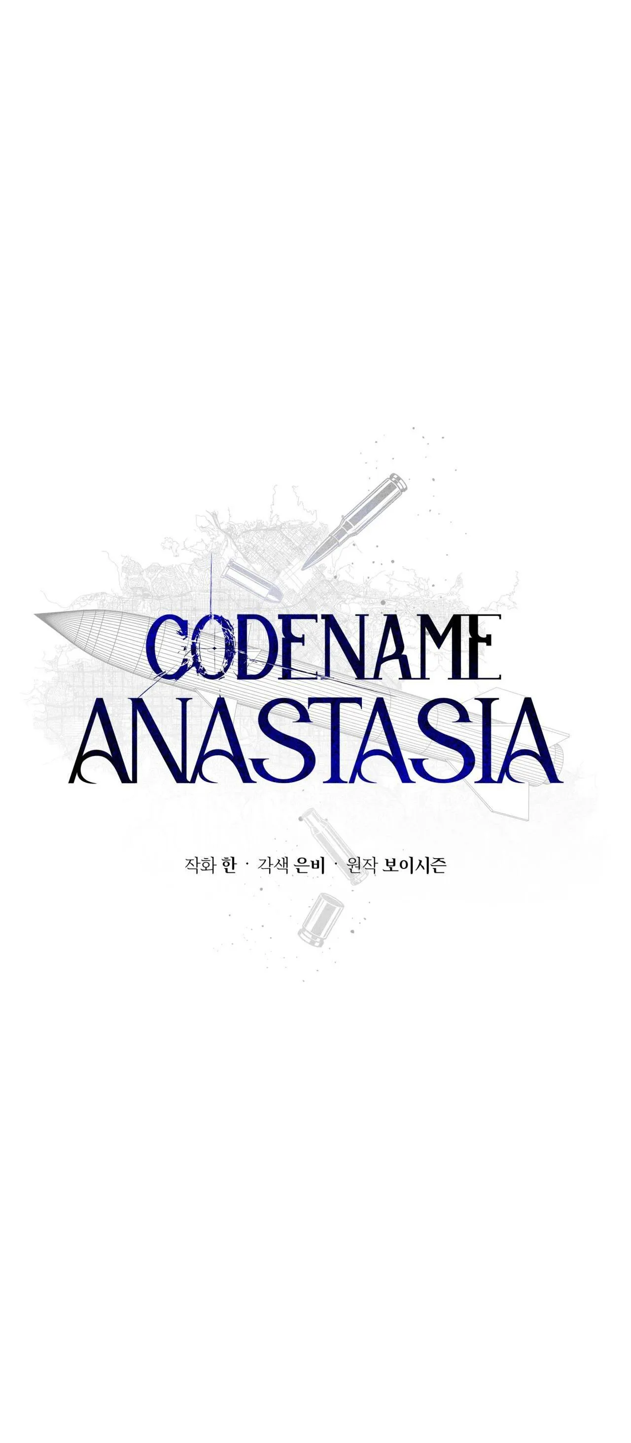 CODENAME ANASTASIA Chapter 17 Trang 4