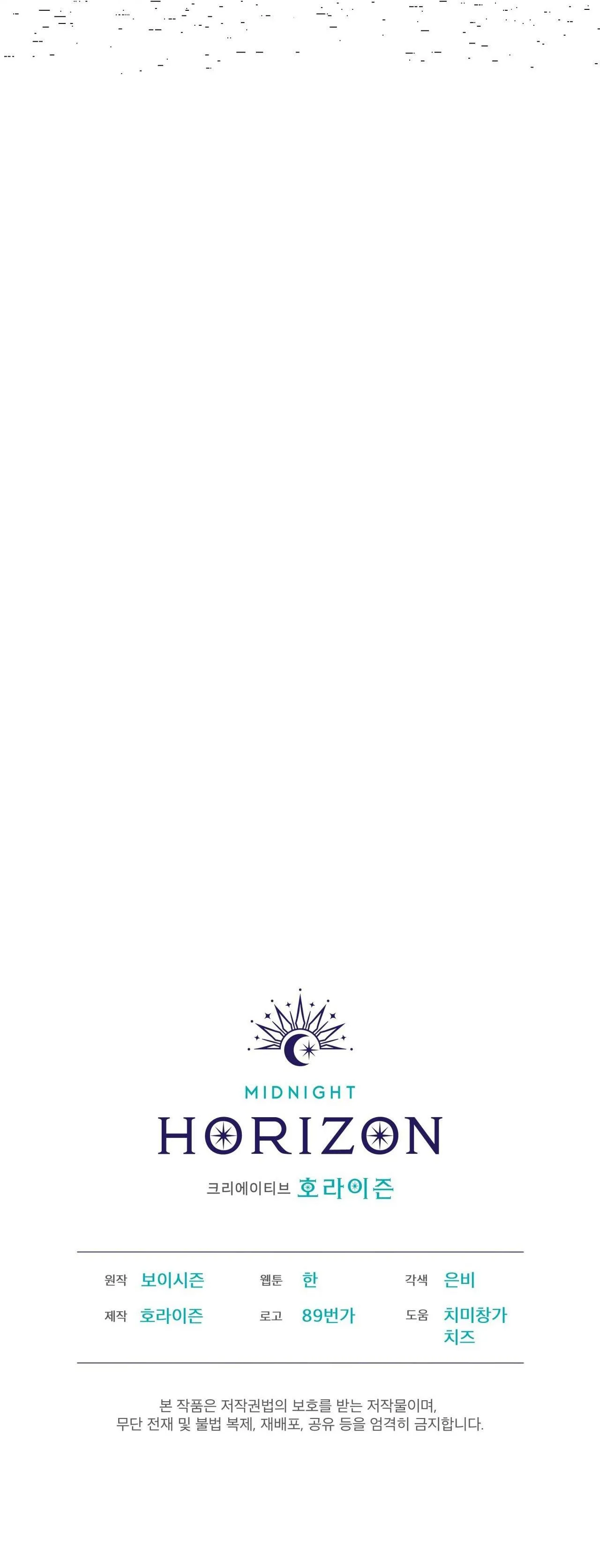 CODENAME ANASTASIA Chapter 17 Trang 66