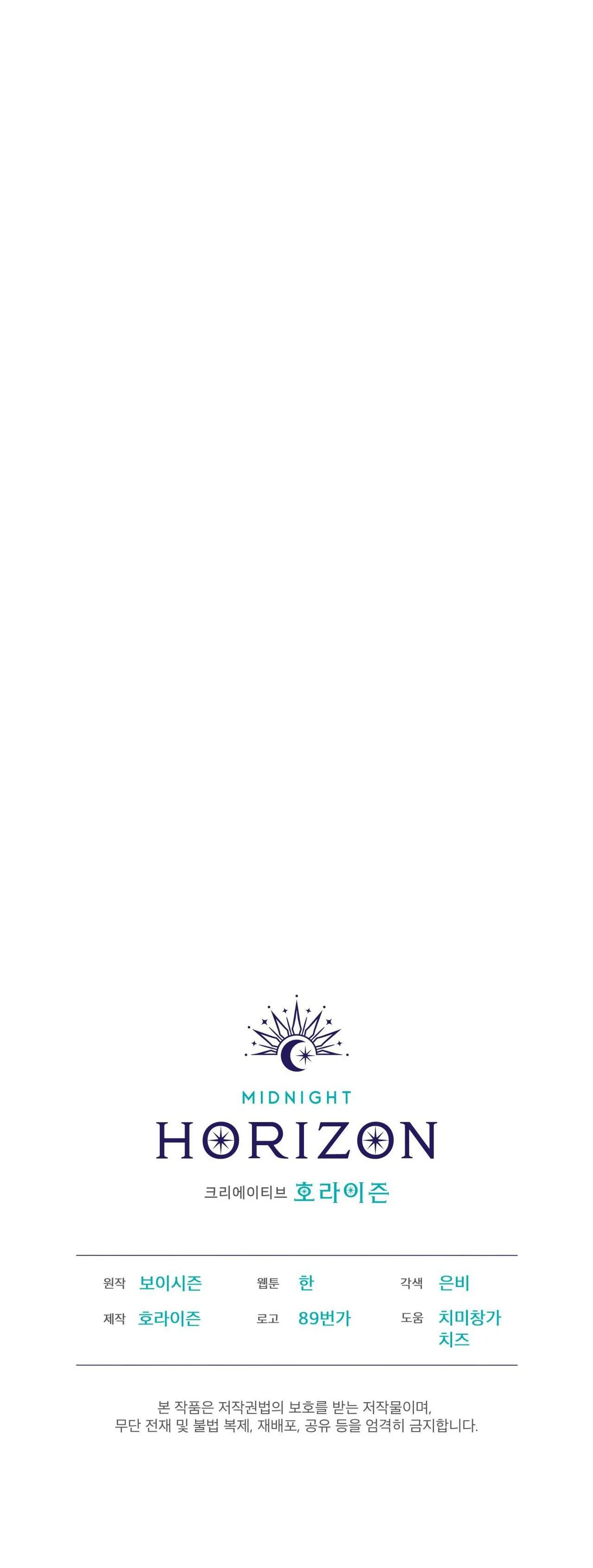 CODENAME ANASTASIA Chapter 18 Trang 36