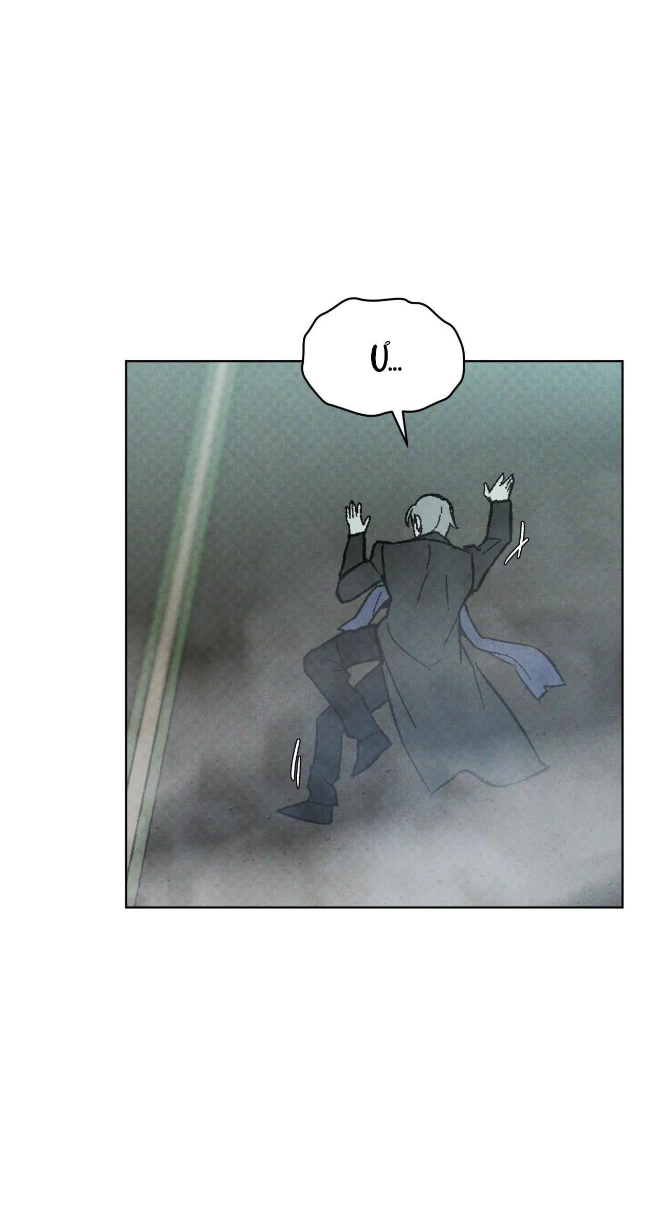 CODENAME ANASTASIA Chapter 21 Trang 29