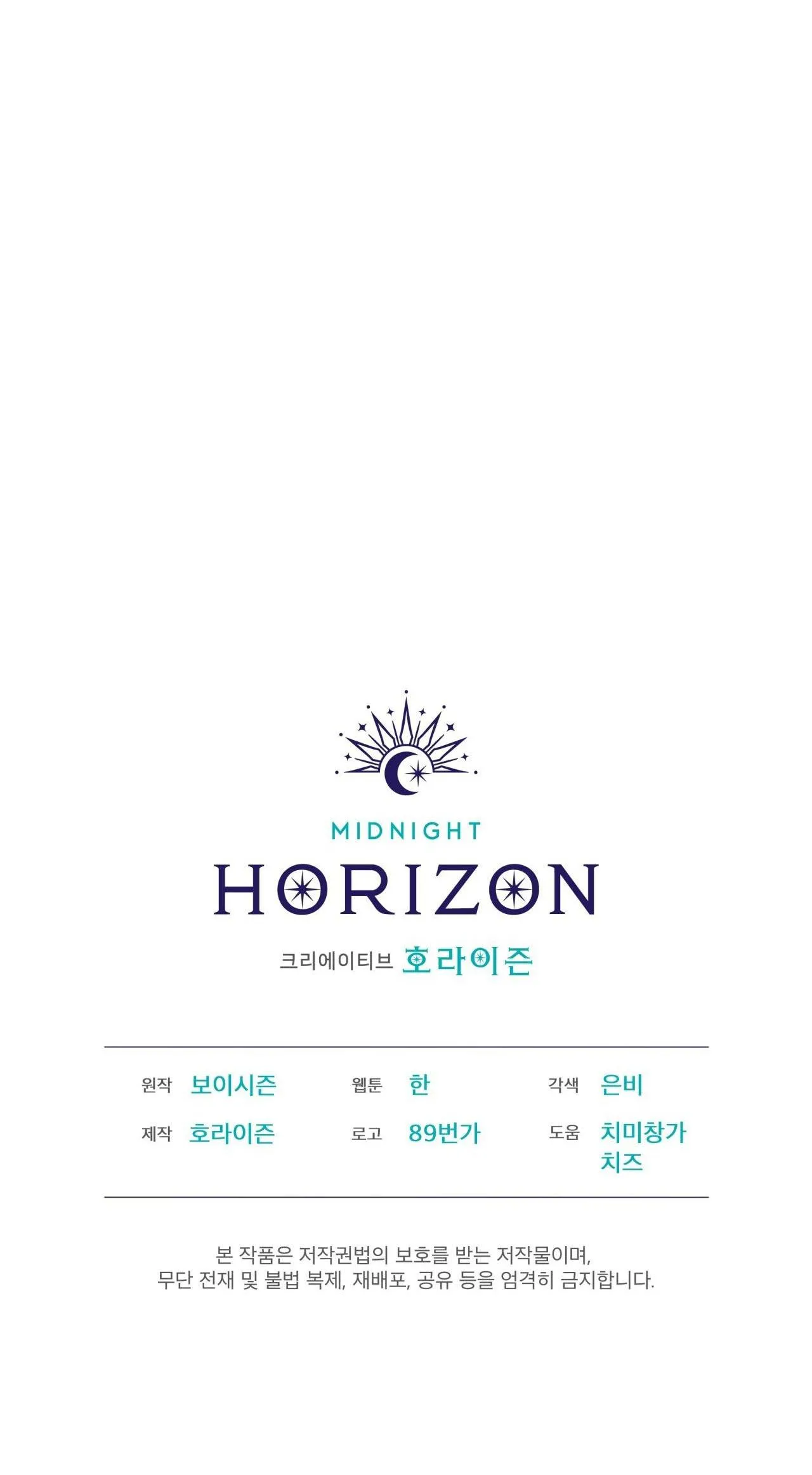 CODENAME ANASTASIA Chapter 21 Trang 64