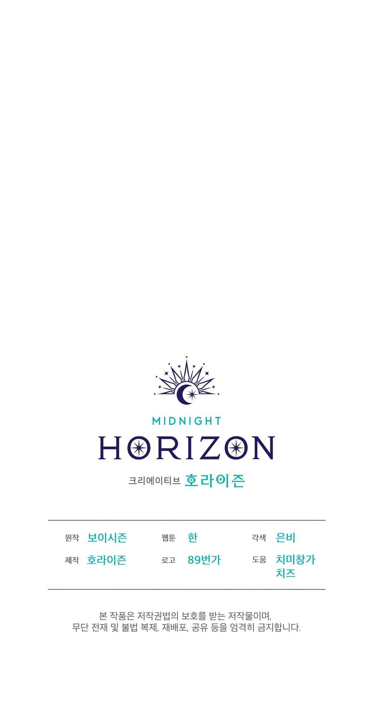 CODENAME ANASTASIA Chapter 23 Trang 44