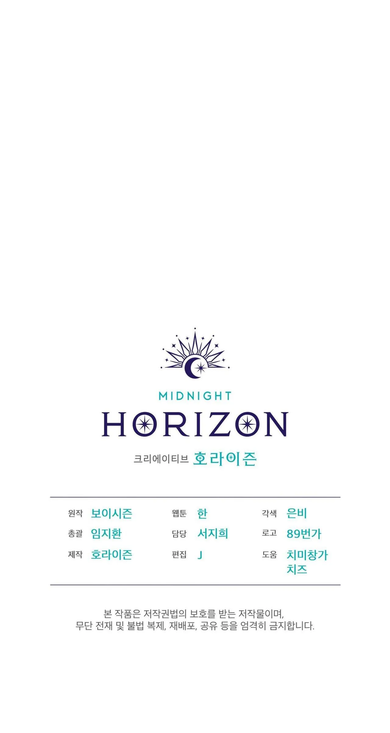 CODENAME ANASTASIA Chapter 24 Trang 46