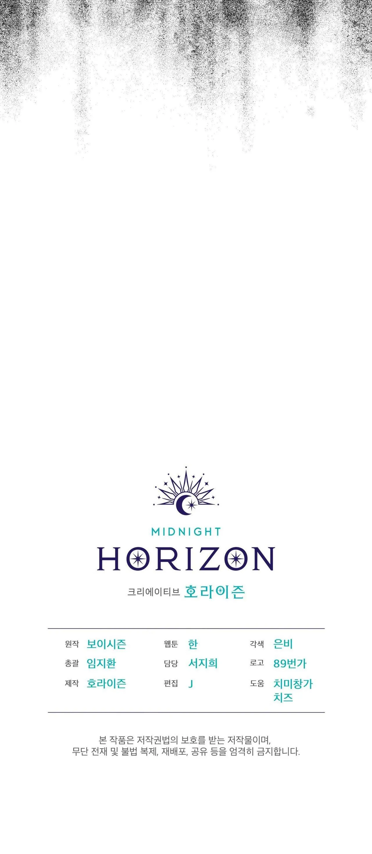 CODENAME ANASTASIA Chapter 25 Trang 41