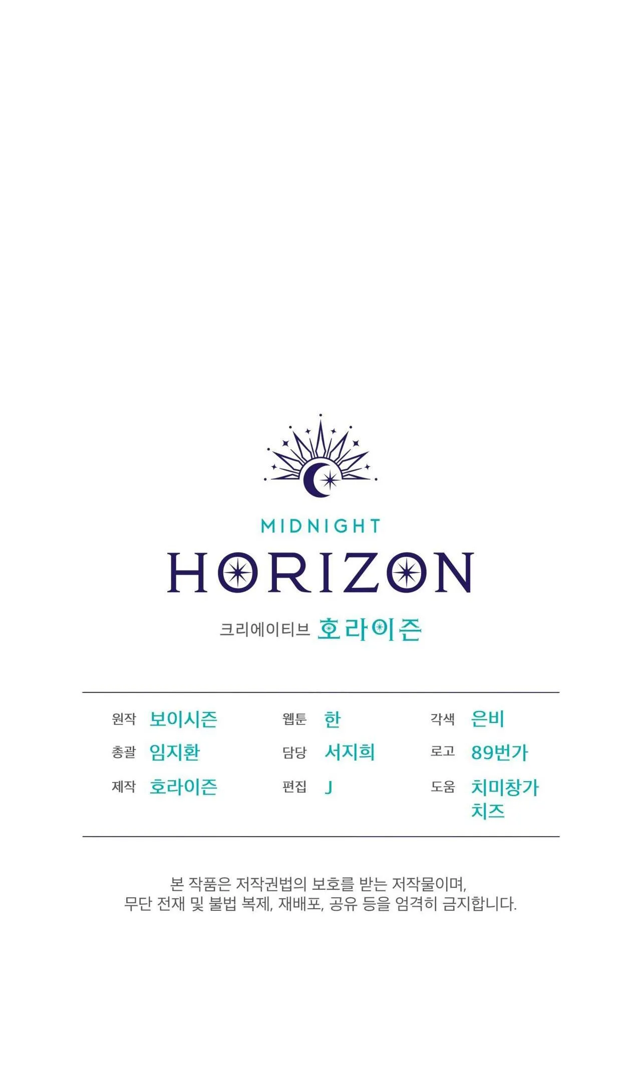 CODENAME ANASTASIA Chapter 26 Trang 46