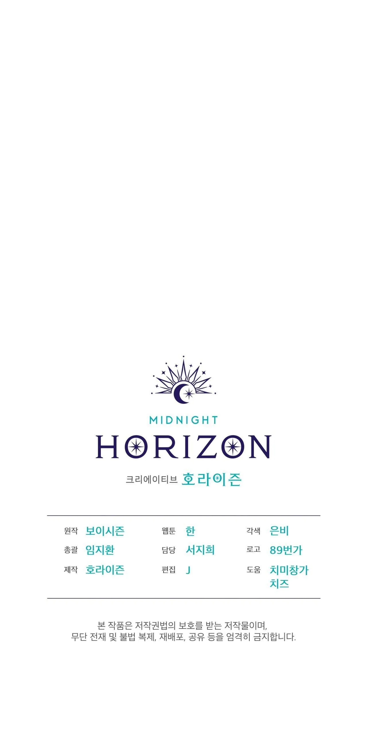 CODENAME ANASTASIA Chapter 31 Trang 47