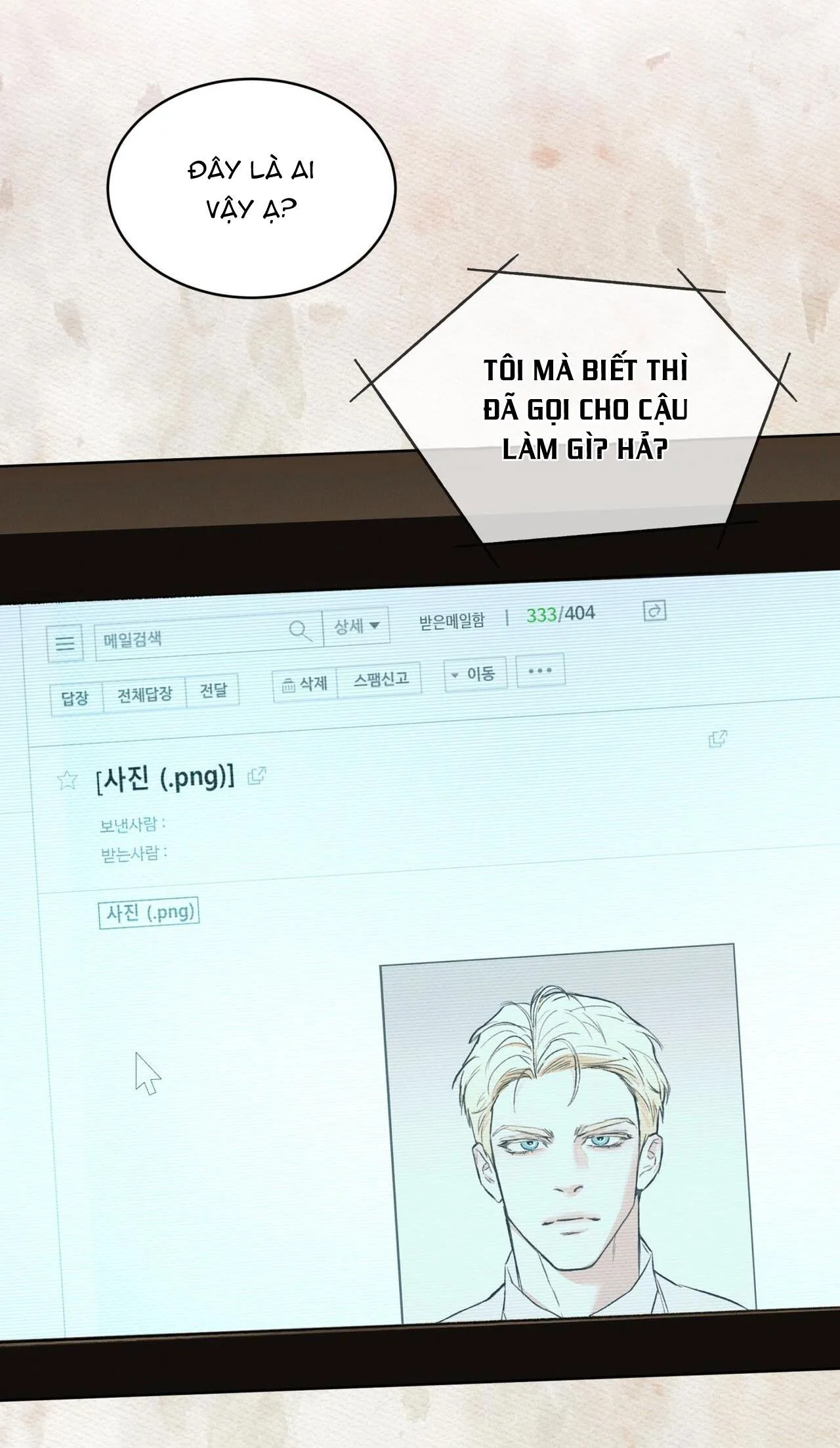 CODENAME ANASTASIA Chapter 34 Trang 20