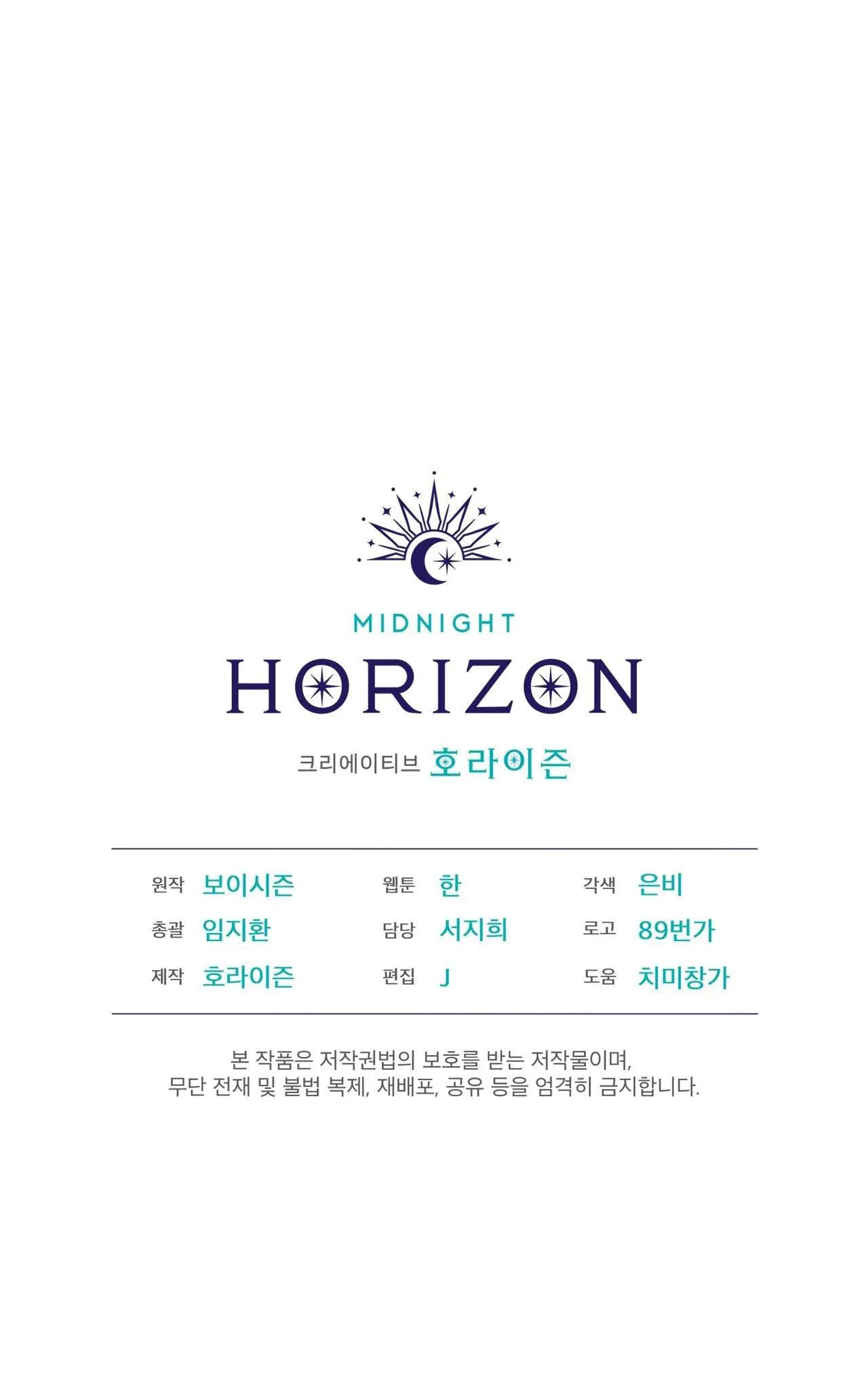 CODENAME ANASTASIA Chapter 34 Trang 78